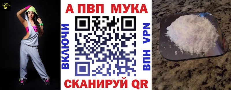 дарнет шоп Бодайбо A PVP крисы CK