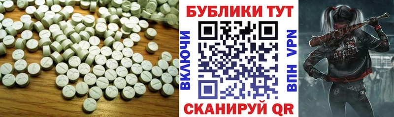 ЭКСТАЗИ Punisher  закладка  Бодайбо 