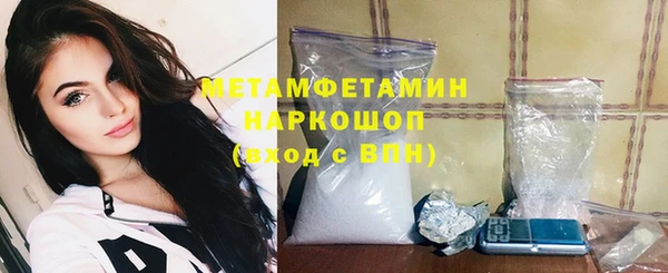 mdpv Остров