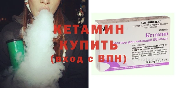 таблы Аркадак
