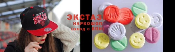 прущая мука Осташков