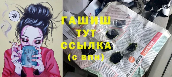 mdpv Остров