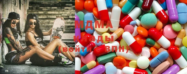 таблы Аркадак