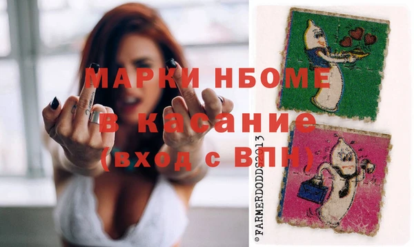 ГАЛЛЮЦИНОГЕННЫЕ ГРИБЫ Армянск