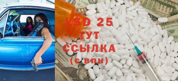 таблы Аркадак