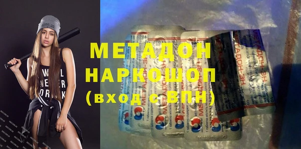 таблы Аркадак