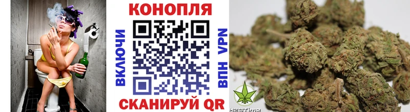 Каннабис Amnesia Бодайбо