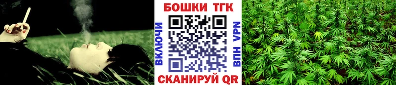 hydra вход  Бодайбо  Конопля ГИДРОПОН 